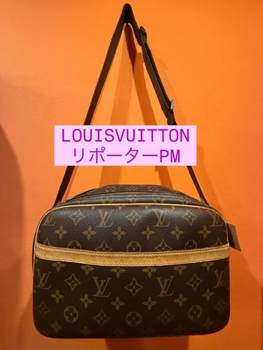 Borsa tracolla louis vuitton - borsa,