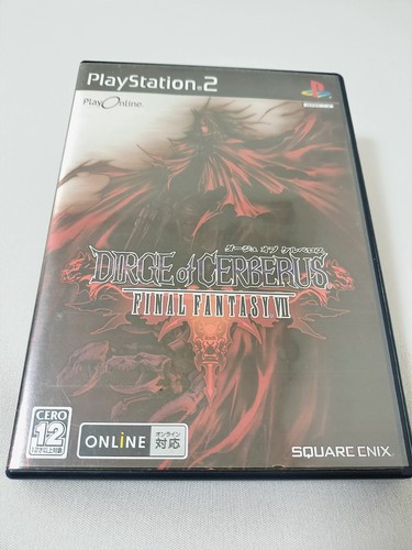 Dirge cerberus final - dirge, of