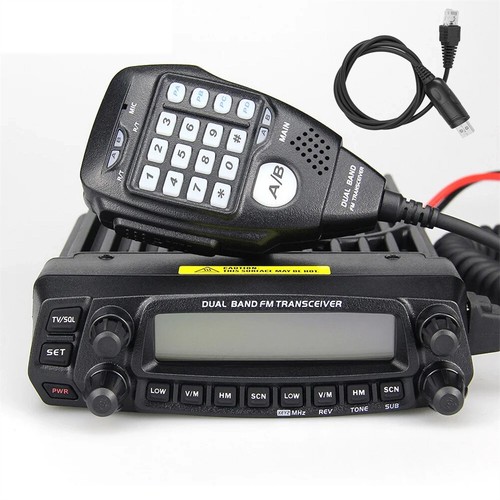 Anytone 5888uv radio - anytone, mobile