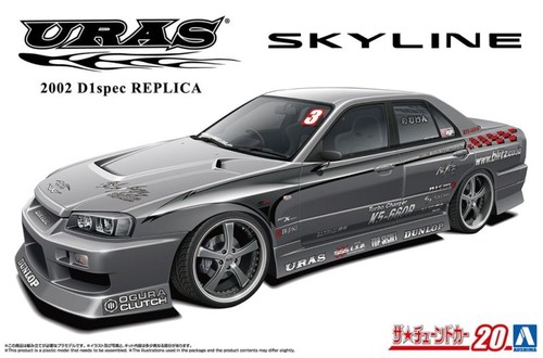 Aoshima scale model car - 1/24,