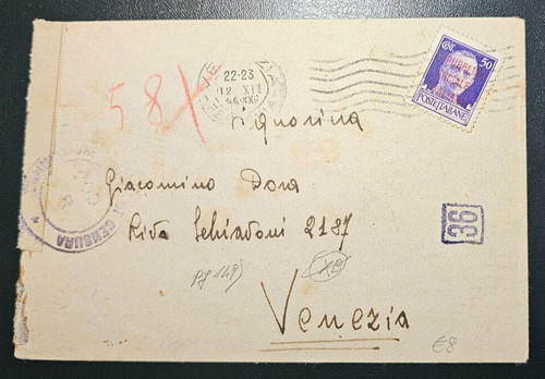 Cartolina milano venezia 50c - milano,