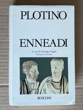 Plotino - ENNEADI testo greco