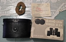 Jumelles russes KOMZ 6X24 EWL 2 (1975) Russian binoculars Fernglas Binocolo USSR