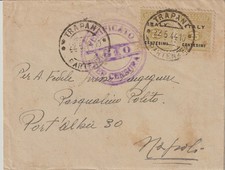 205-Amgot Occ. Sicilia-Coppia