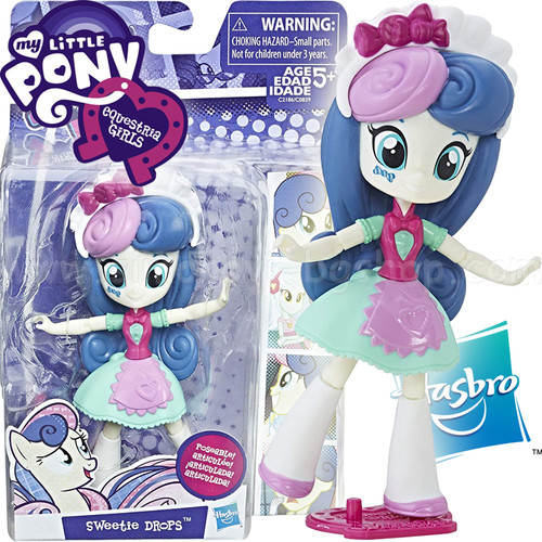 Little pony figurine - my,