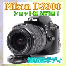 ◆ Pochi scatti ◆ Nikon