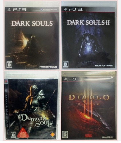 Dark souls - dark, 2