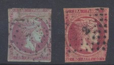 Francobolli Grecia 1861 40 L