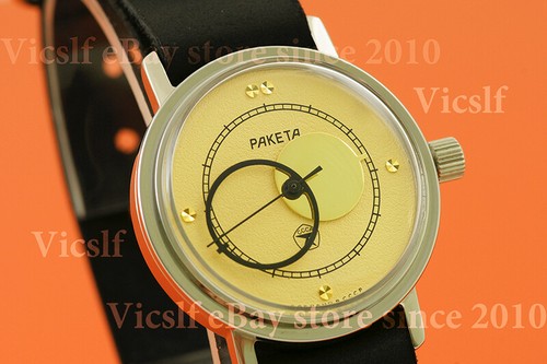 Leggendario orologio russo