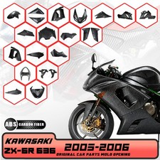 Pannello carena carrozzeria