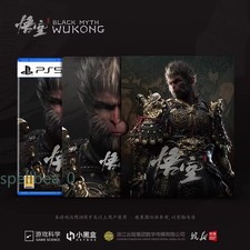 In Stock Black Myth: Wukong