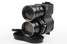 Mamiya c330 sekor 250 - 250, f/6,3