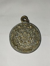 Antico Amuleto Astrologico Tibetano