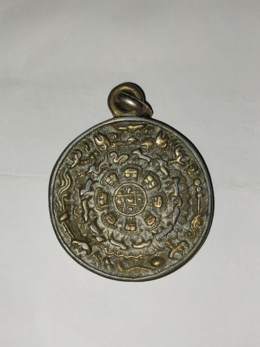 Antico amuleto astrologico - antico,