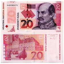 2014 * Banconota Croazia 20 Kuna "20° Anniversario" (pNew) FDS
