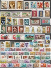 Ungheria lotto francobolli - lotto,