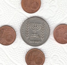 ISRAELE   RARA  MONETA  MEZZO