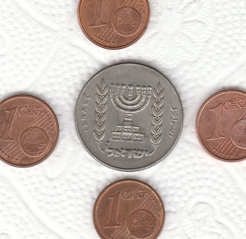 Israele rara moneta mezzo - israele,