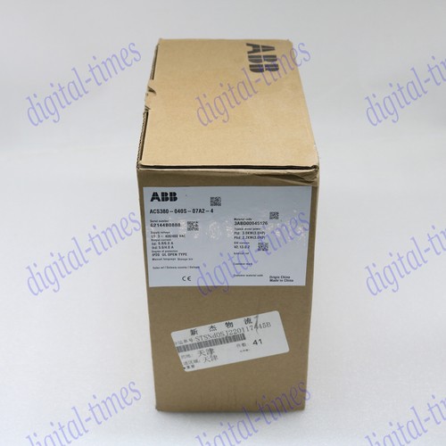 1pz nuovo abb - 1pz,