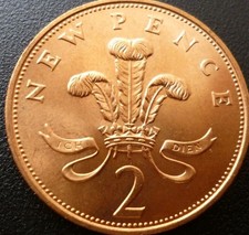 Moneta due pence 1971 - pence, nuova