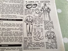 D LEWIS LEATHERS RACING SUIT BOOTS GOGGLES WIND CHEATER 1951 PERIOD MOTORCYCLE.