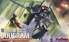 Max factory combat - factory,