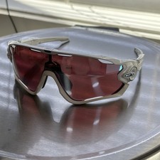 Oakley jawbreaker polished - oakley,