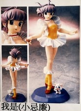 Creamy mami resin kit - creamy,