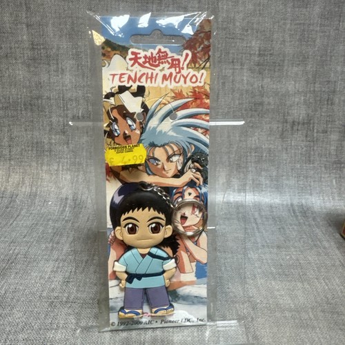 Keyring tenchi muyo - keyring,