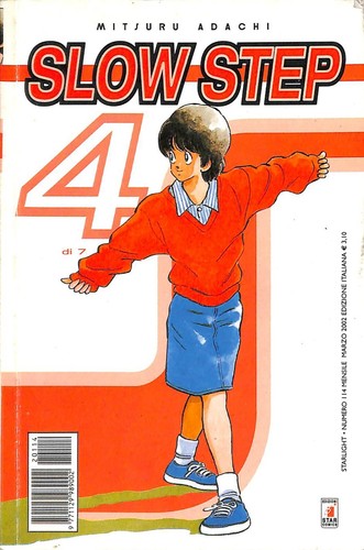 510 slow step star - slow,