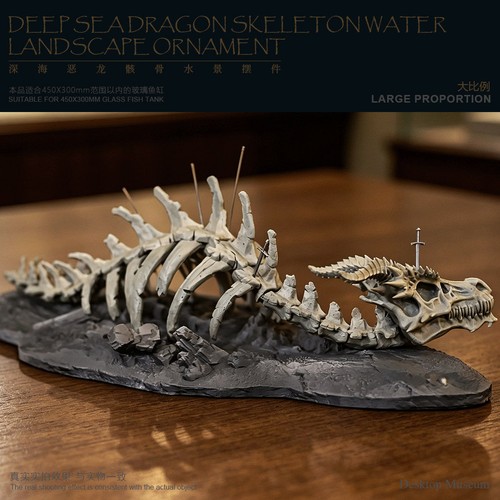 Scrivania museo drago profondo - drago,