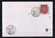 REPUBBLICA CECA 1993, RARO FRANCOBOLLO SCAUT