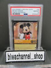 PSA 10| 2024 Disney Lorcana