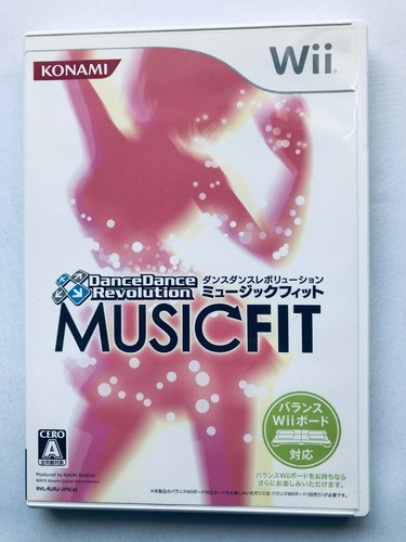 Dance revolution - revolution, music