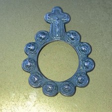 Vecchio Rosario Anello