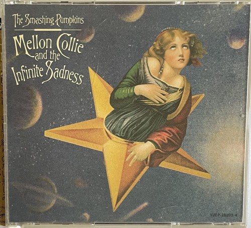 The smashing pumpkins - the,