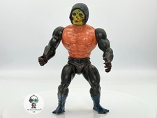Masters the universe - masters, of