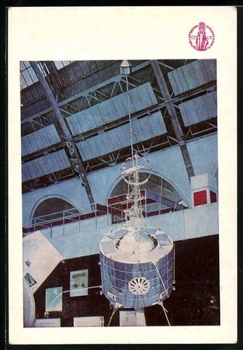 Cartolina satellite terrestre