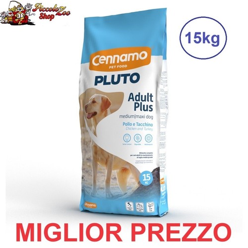 Cennamo pet food - pet,