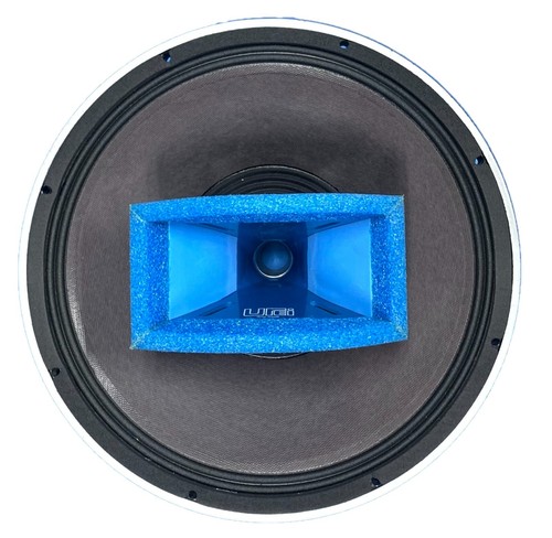 Jbl urei 801c - 801c, altoparlante
