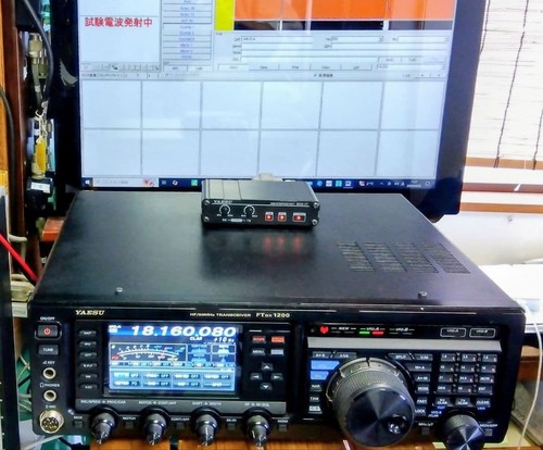 Yaesu ftdx1200 50mhz 100w - ftdx1200,