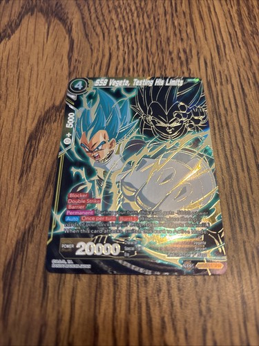 Dragon ball super ssb - ball,