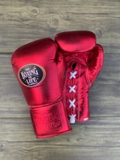 Guanti da boxe personalizzati