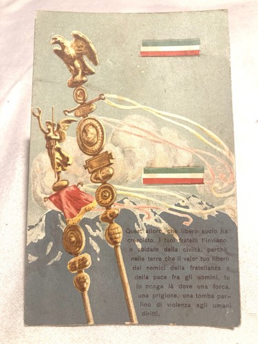 Cartolina militare patriottica - cartolina,