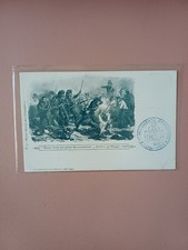 CARTOLINA MILITARE REGGIMENTALE 2 REGGIMENTO GRANATIERI