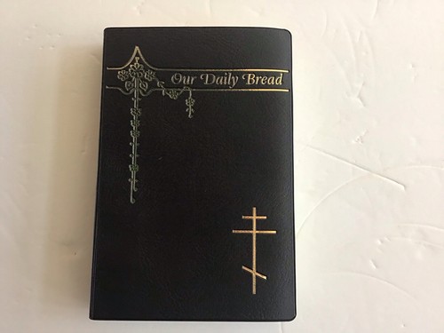 Orthodox prayer book our - prayer, “our