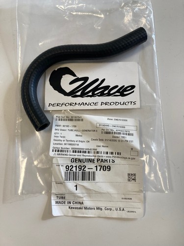 Kawasaki 1500sxr 92192 1709 - 1500sxr, 92192-1709