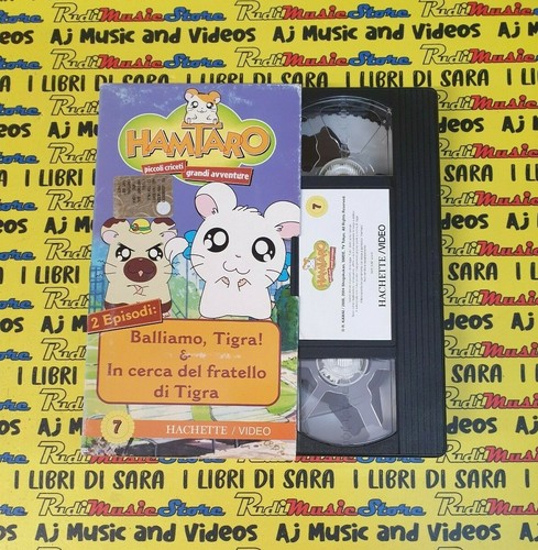 Vhs film hamtaro piccoli - film,