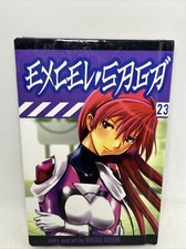 Excel Saga Vol. 23, Ex Libris