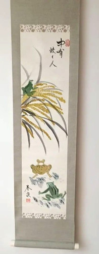 Quadro inchiostro rana - , e